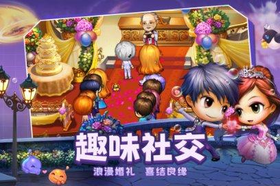有衣品的女生，真的会很加分吗？