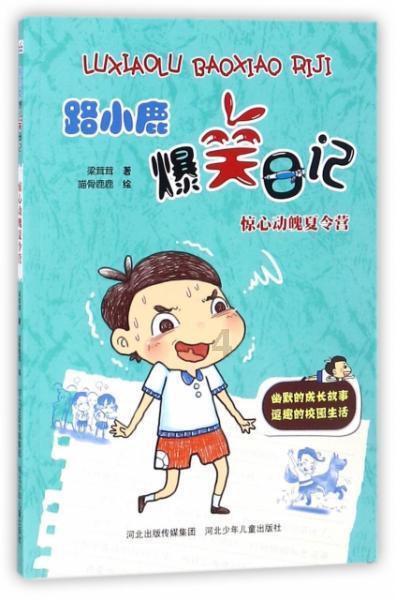 突出以投资者为本、增强资本市场内在稳定性 专家解读证监会2024年重点工作