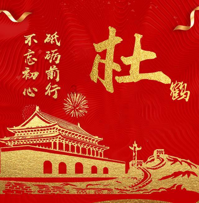 逗小猴开心系列204