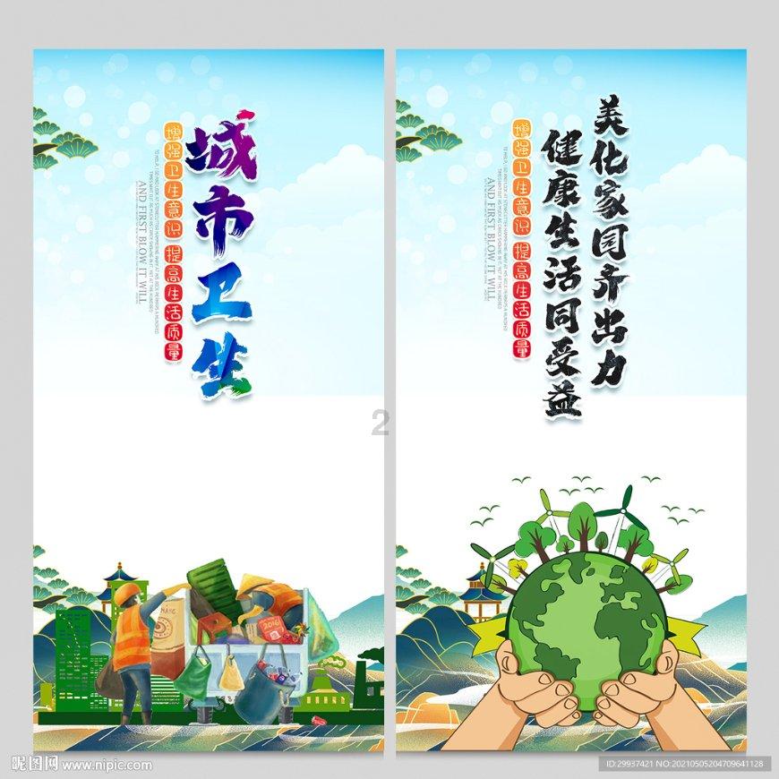 现代轿车拼拼看