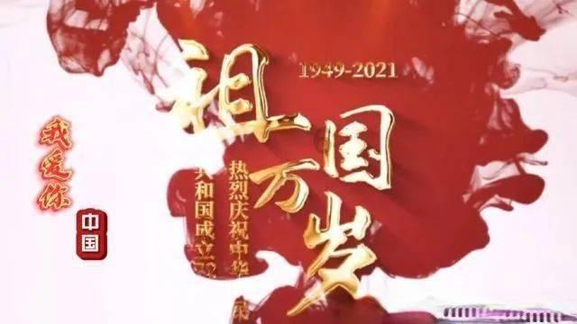 侯勇走后，留给潘雨辰一身冰冷，平淡中与女儿相依为命，到底图的是什么？游戏画面