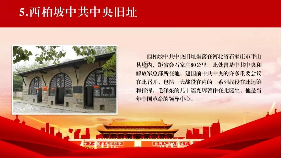LNG价值链分析：中上游利润空间被压缩 下游利润有所好转