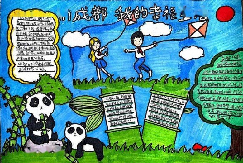 贾玲新片紧急声明