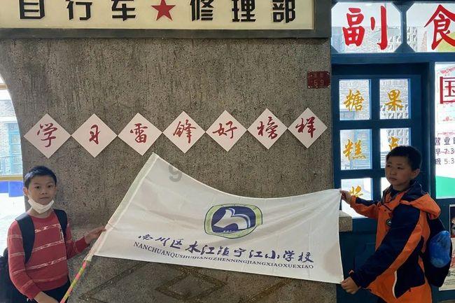 荣耀90降至新低,售价更亲民