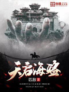 幻想纹章3.5