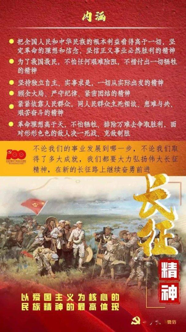 老旧的停车场3