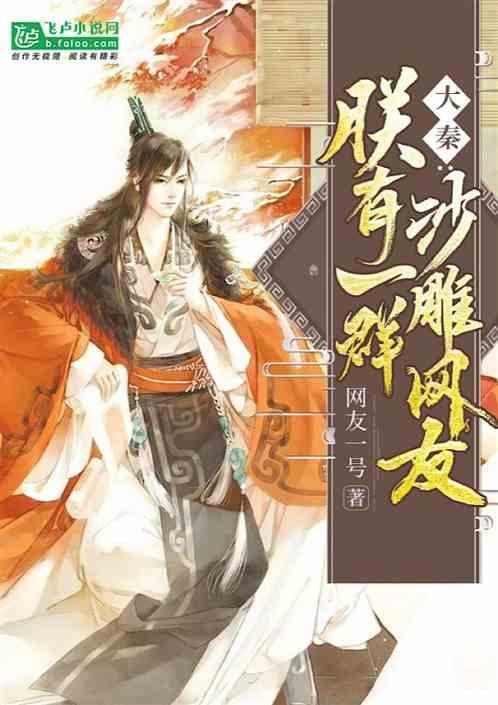 保加利亚空军首架F-16 Block70战斗机即将下线